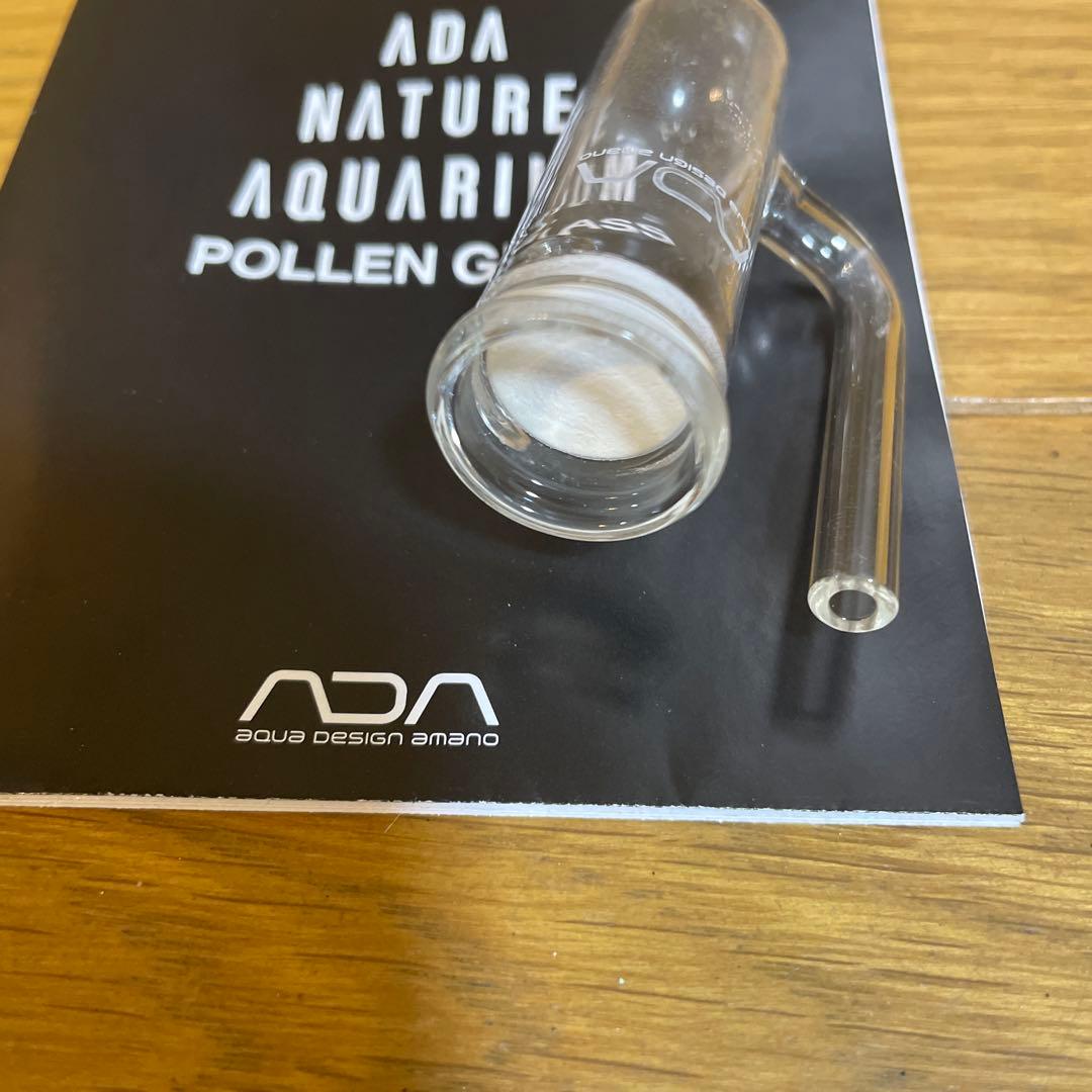 ADAリリィパイプスピン、パレングラス　⭕️他商品セットでお値下げ