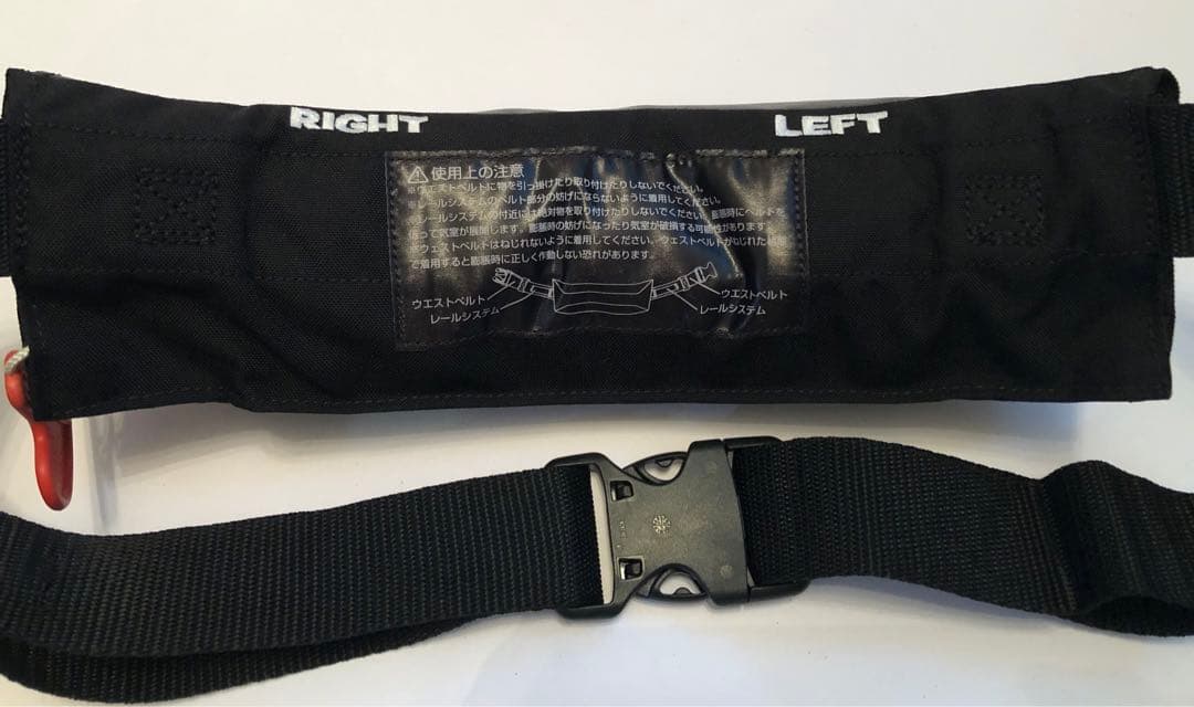 リップルフィッシャー ライフジャケット