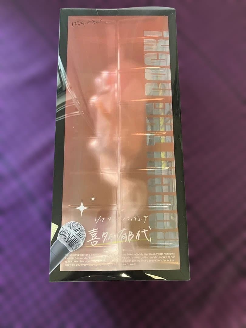 ぼっち・ざ・ろっく　喜多郁代　1/7スケールフィギュア　おまけ付き