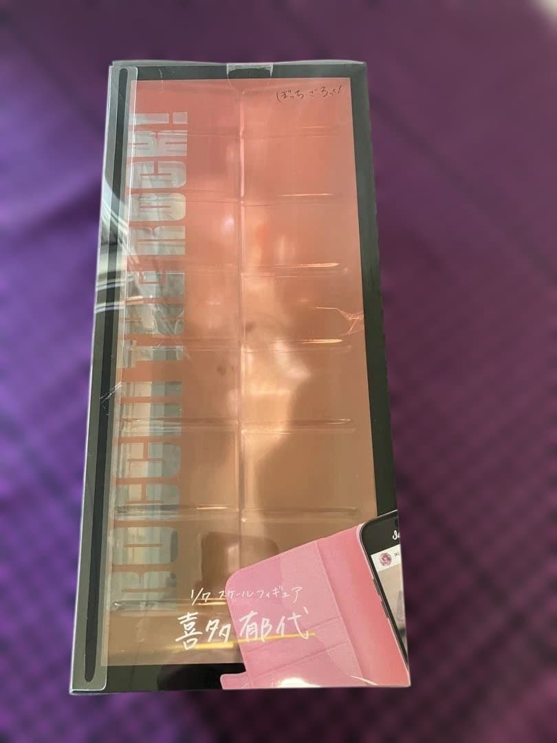 ぼっち・ざ・ろっく　喜多郁代　1/7スケールフィギュア　おまけ付き