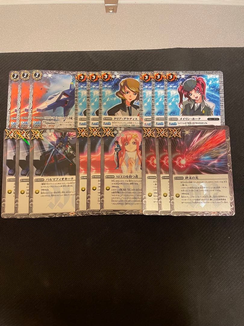 バトスピ ガンダムコラボデッキ