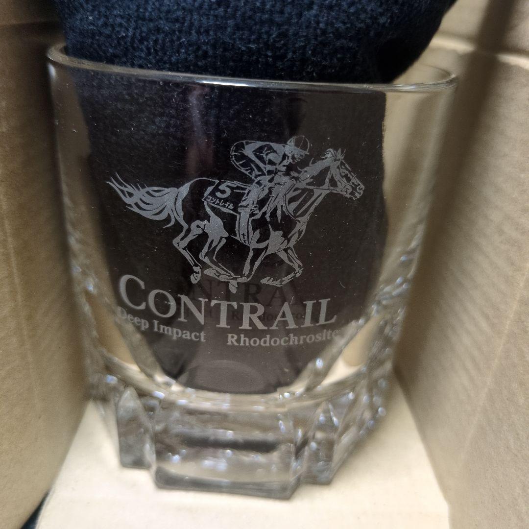 コントレイル　ウイスキーグラス　競馬　終売品　ウヰスキー