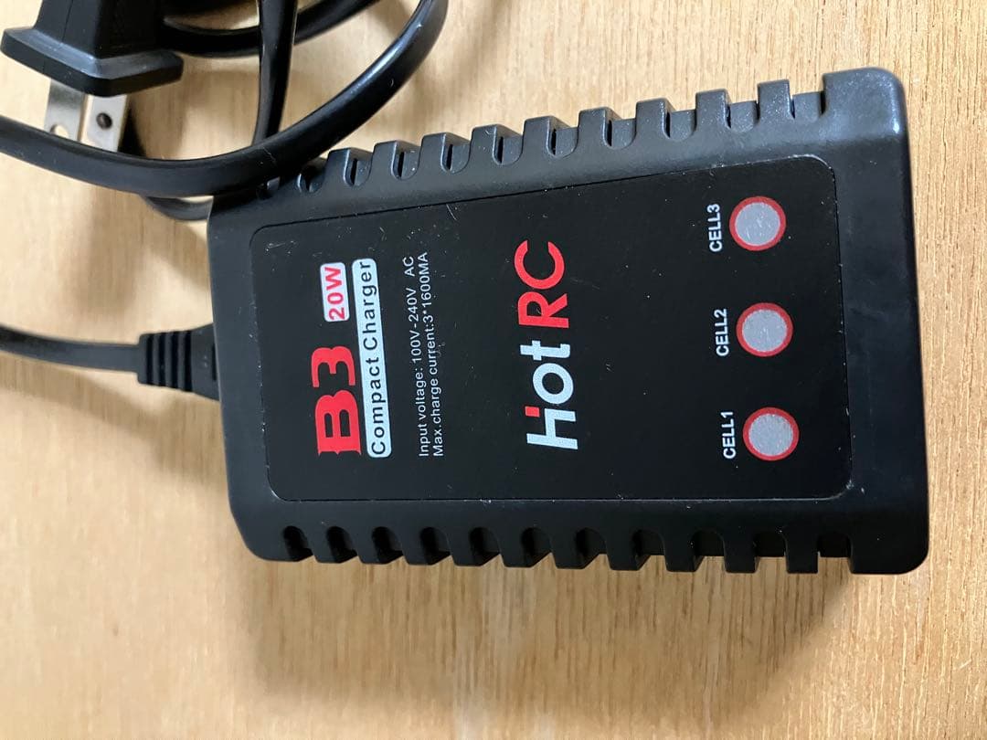 東京マルイ　電動ガン　H&K G3 SAS バッテリー充電器付き　予備マガジン付