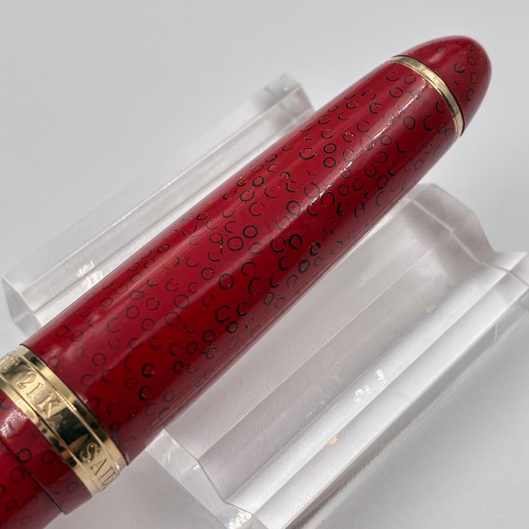 SAILOR セーラー万年筆 津軽塗り 七々子塗り 21K B