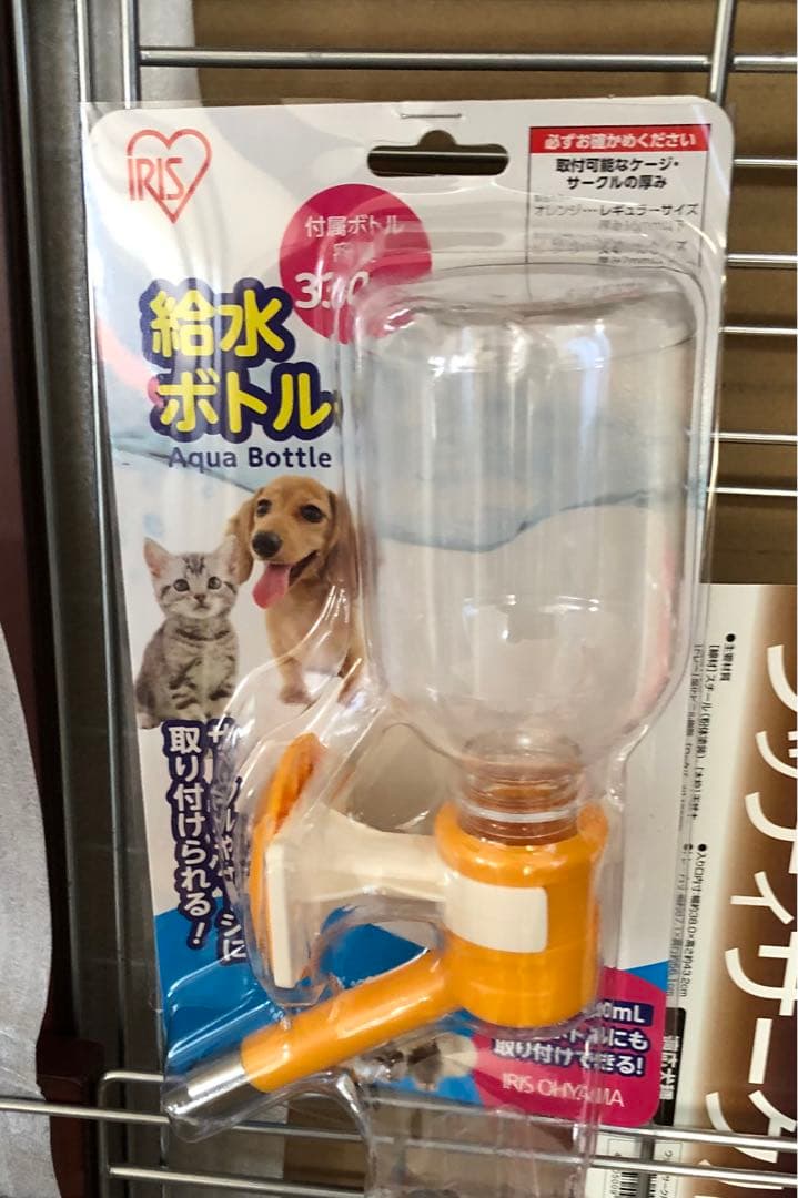 ☆新品☆未使用☆ウッディサークル☆アイリスオオヤマ☆DWS-960E☆