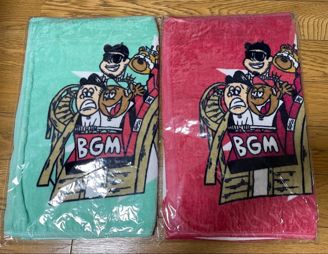 BERRY GOODMAN ベリーグッドマン　ツアーグッズ　タオル甲子園　17枚