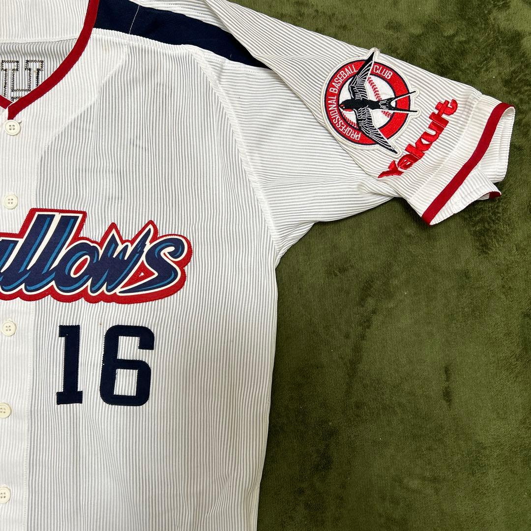 Swallows 石井一久ユニフォーム 16