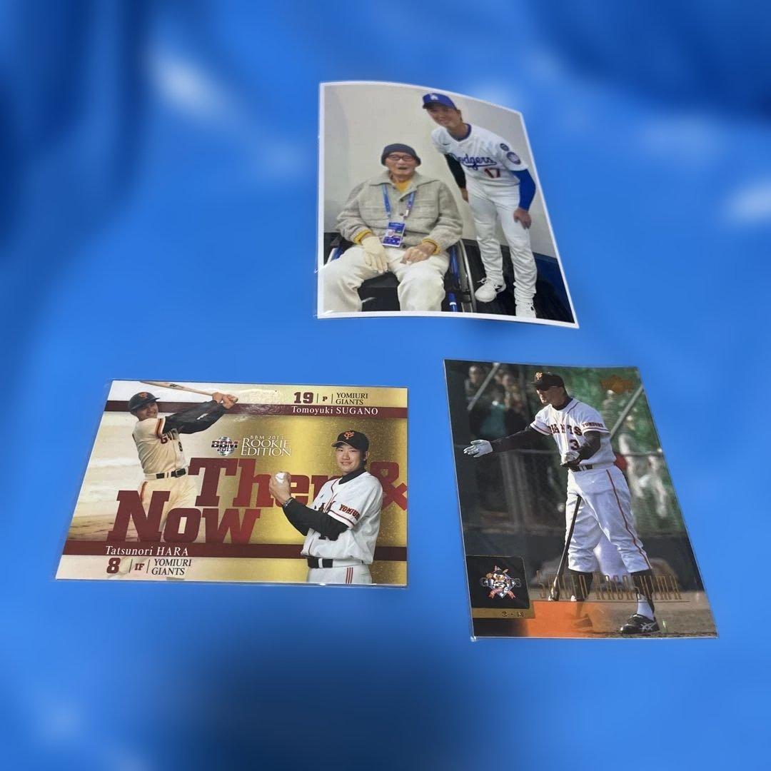 長嶋茂雄海外カード 菅野 RC 原