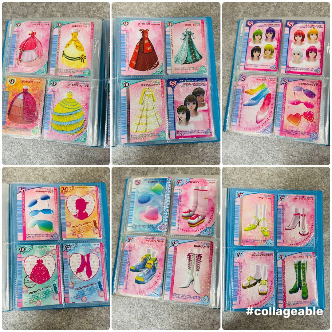 ラブandベリー カード まとめ売り 605枚 ほぼコンプ DS対応