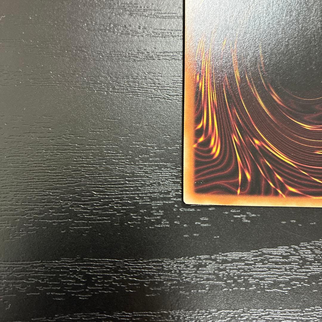 遊戯王　閃刀機ホーネットビット　シークレットレア1枚