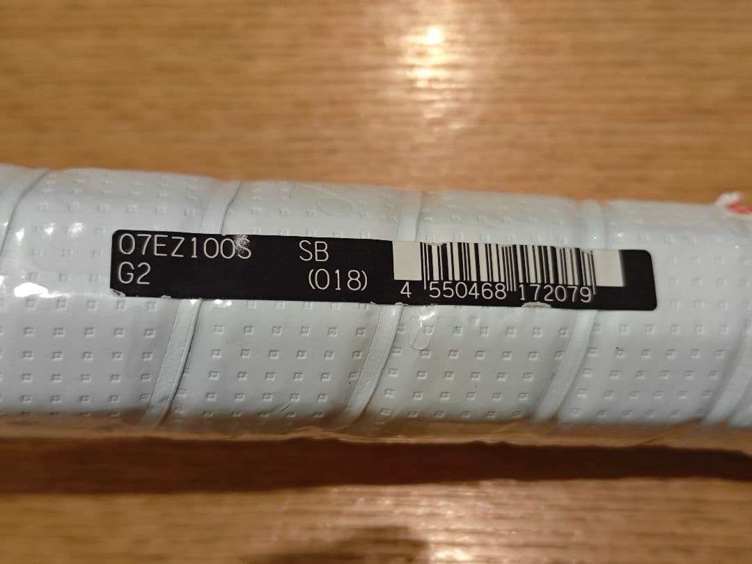 ヨネックスYONEX 硬式テニスラケット Eゾーン 100SL 07EZ100S