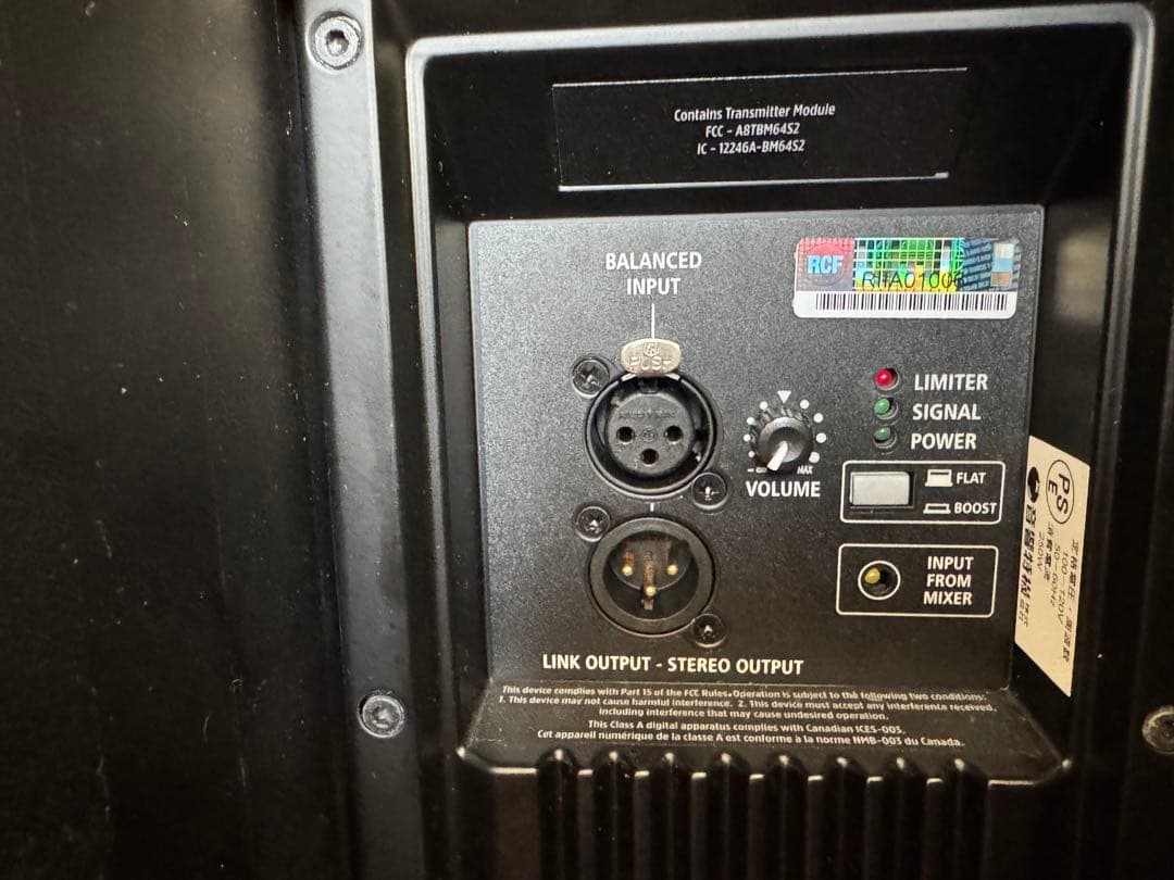 配信機器・PA機器・レコーディング機器 RCF EVOX JMIX8