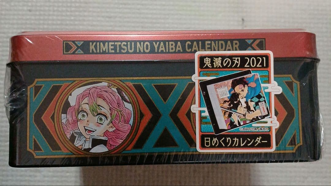 鬼滅の刃　日めくりカレンダー　2021 缶入り