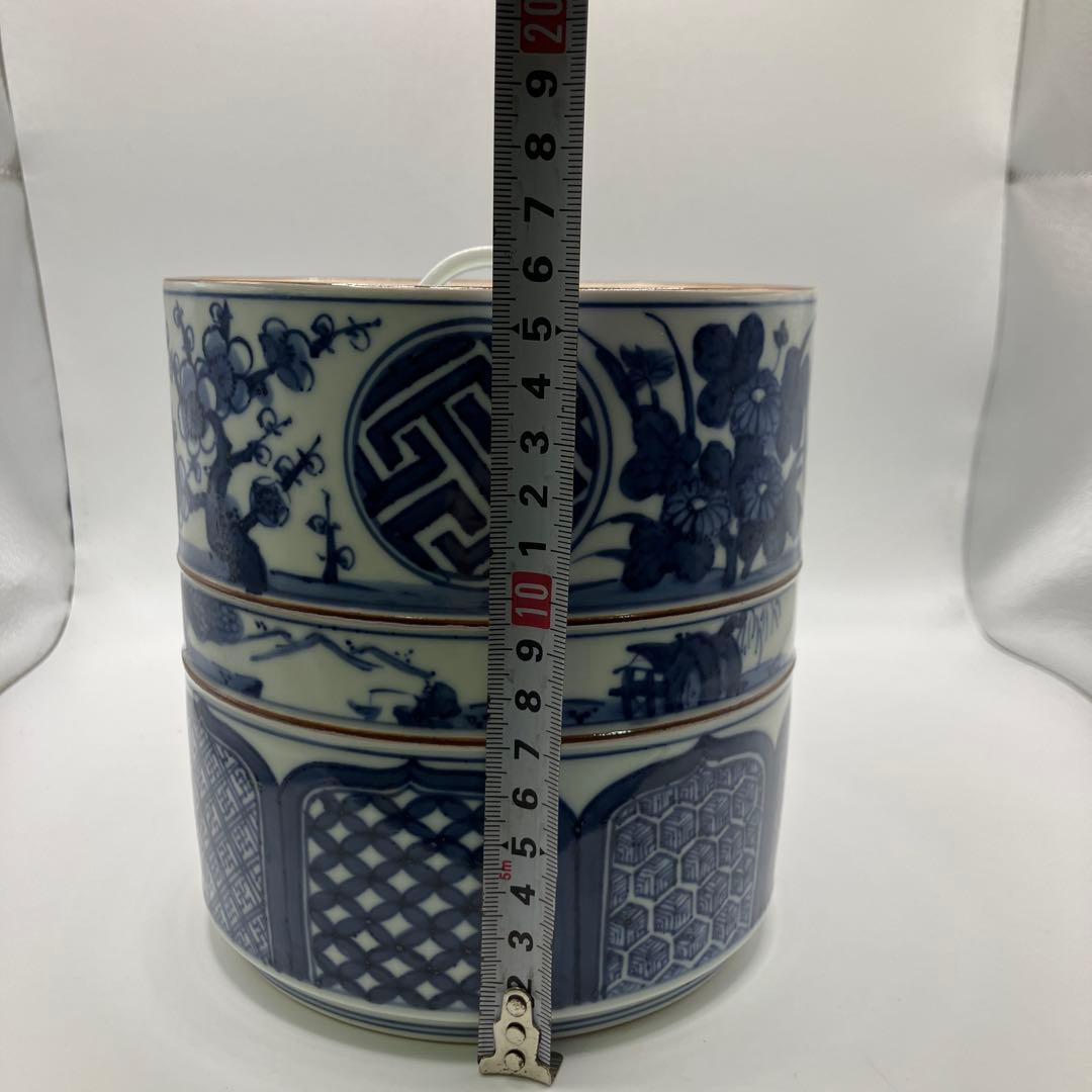 水指　清閑寺窯　杉田祥平造　祥瑞四君子　丸紋　　茶道具