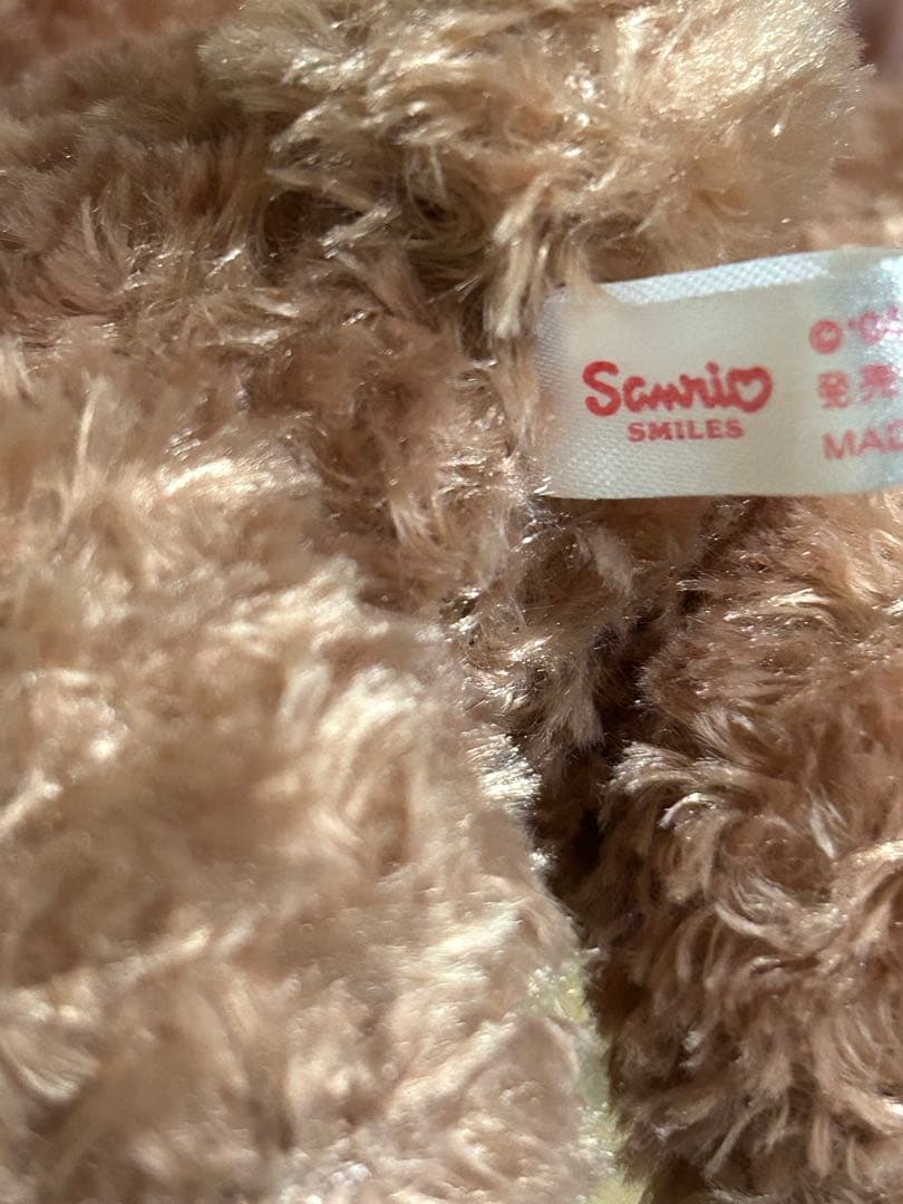 サンリオ シュガーバニーズ くろうさ ぬいぐるみ スタンダード 2008