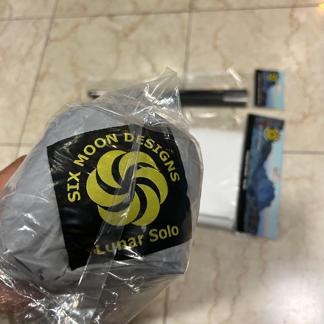 新品未開封【Six Moon Designs】2点セット ルナーソロ グレー