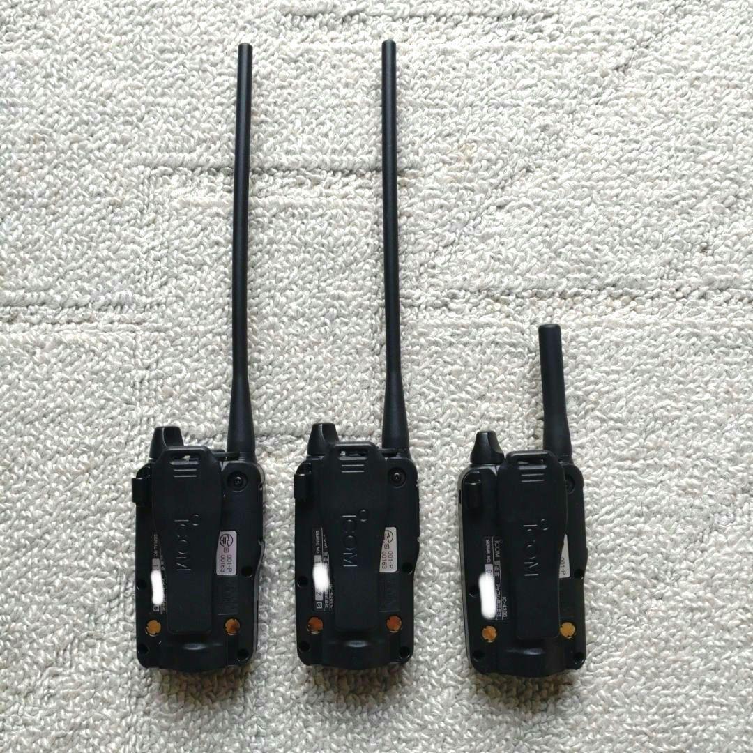 アイコム　IC-4300L IC-4300　3台