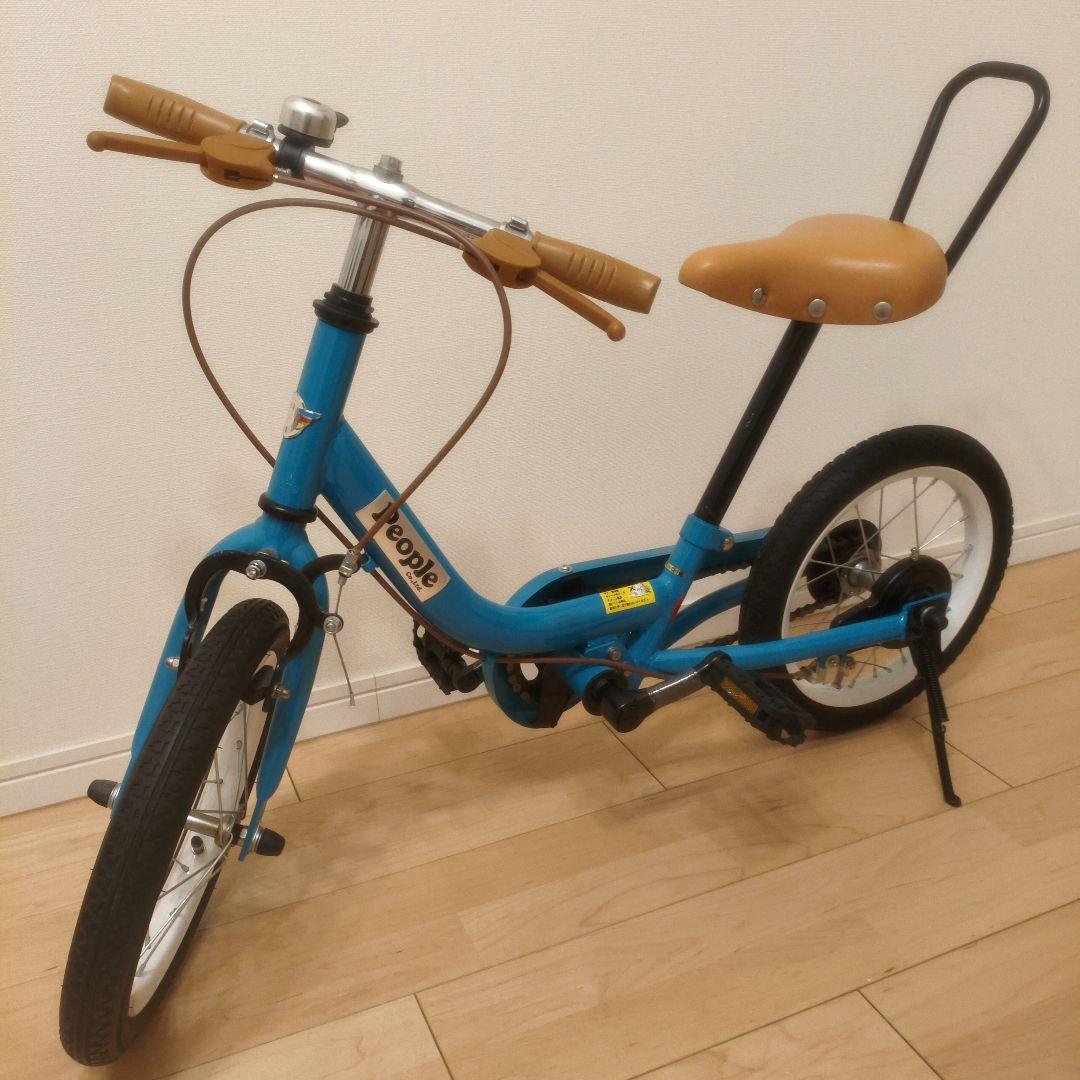 美品 ケッターサイクル 14インチ ピープル People ストライダー