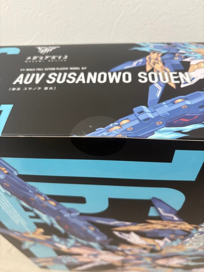 新品未開封　皇巫スサノヲ紅蓮+皇巫スサノヲ蒼炎