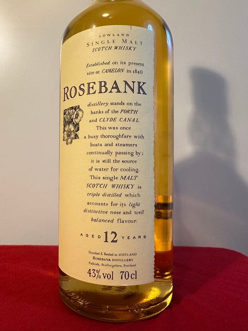 ローズバンク12年　花と動物　UD社