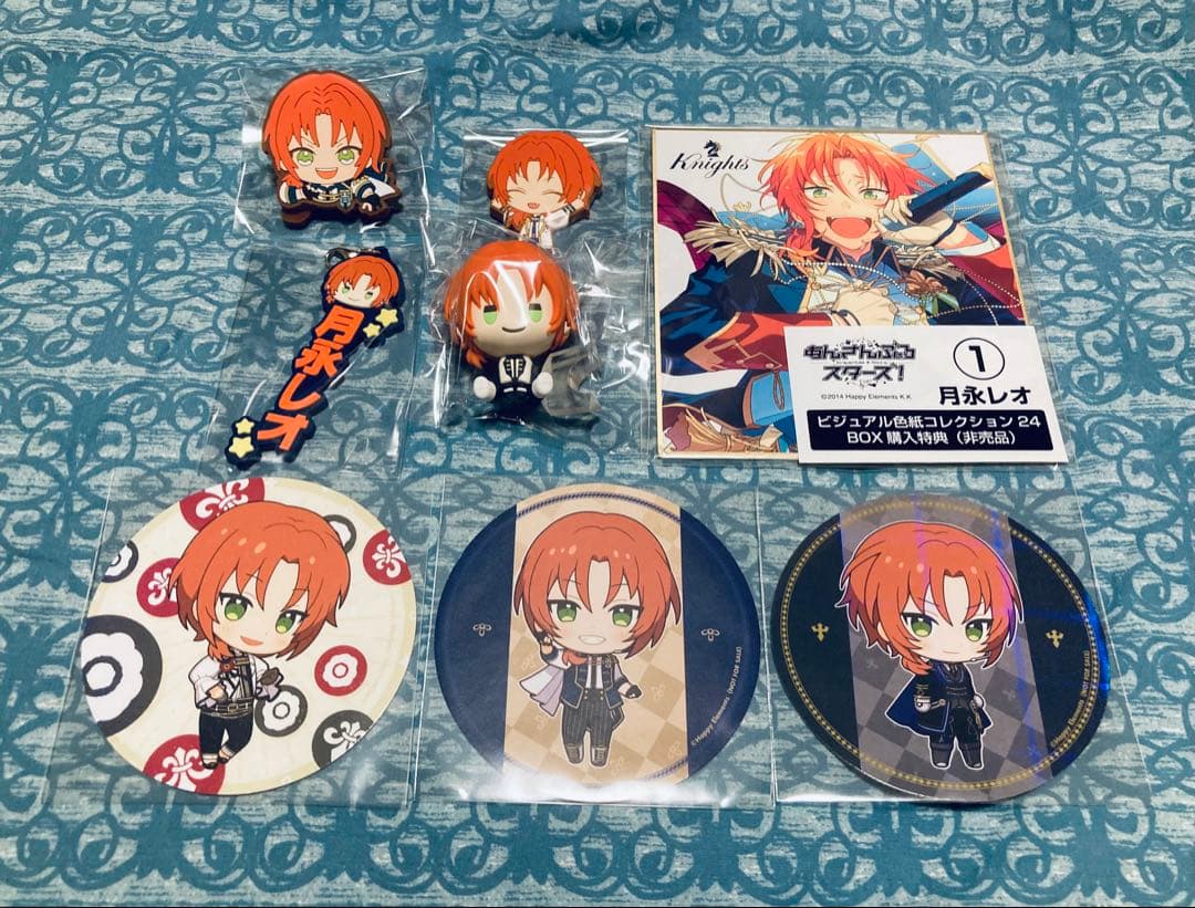 あんスタ グッズまとめ レオ