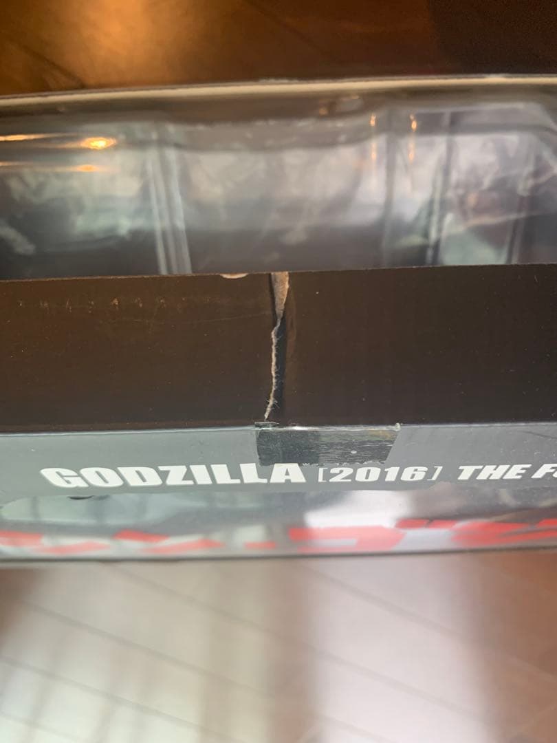 S.H.MonsterArts シン・ゴジラ