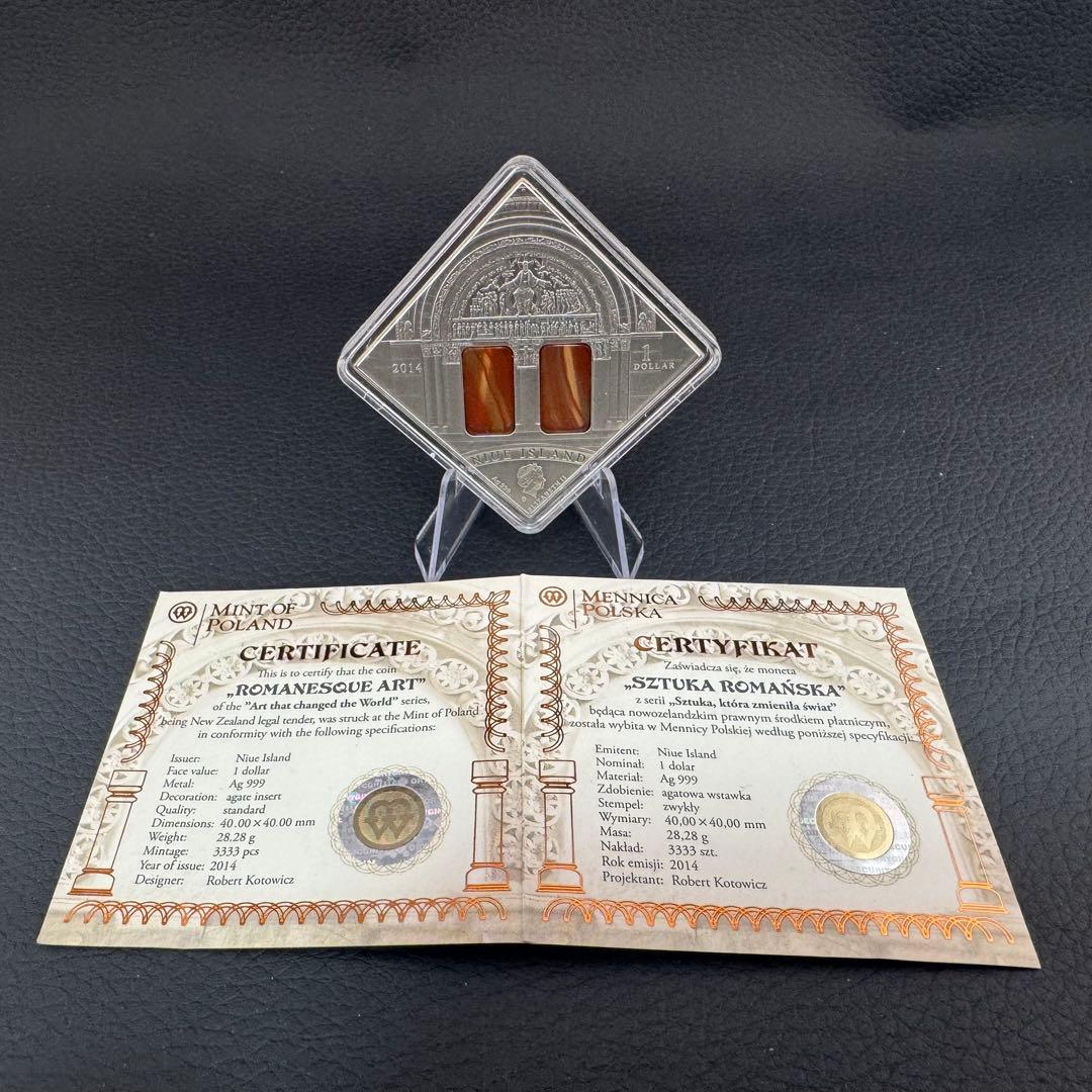 アンティーク銀貨 ロマネスク様式 パワーストーンのステンドグラス 純銀