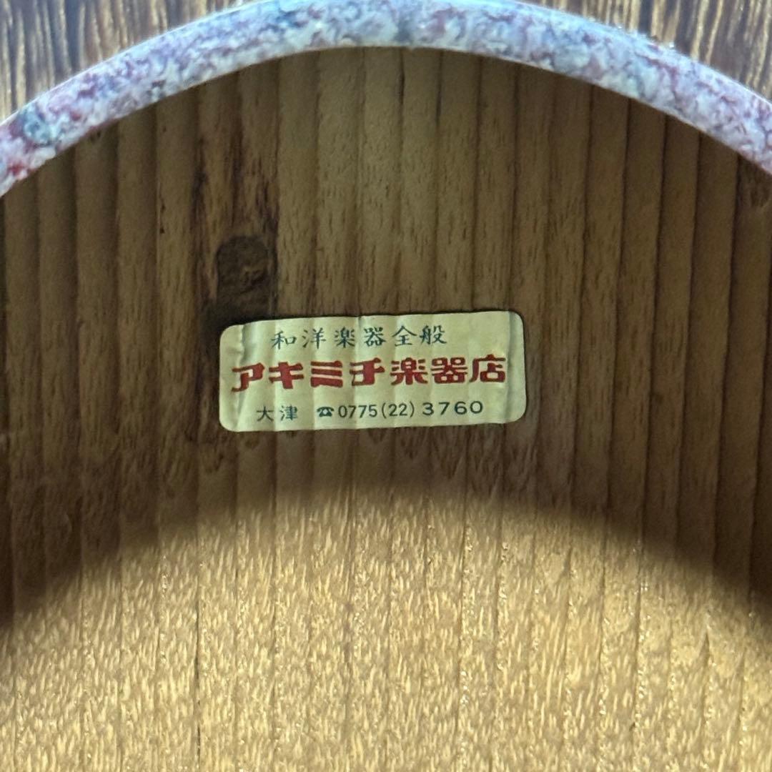 【極美品】　琴　和楽器　弦楽器 13弦　すだれ彫り