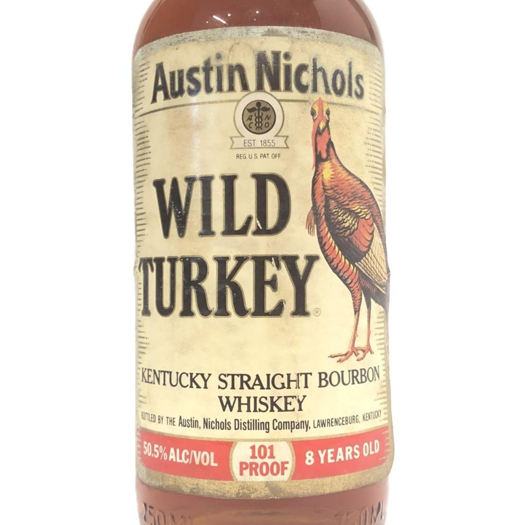 オールドボトル 特級 ワイルドターキー 8年 750ｍl 50.5％