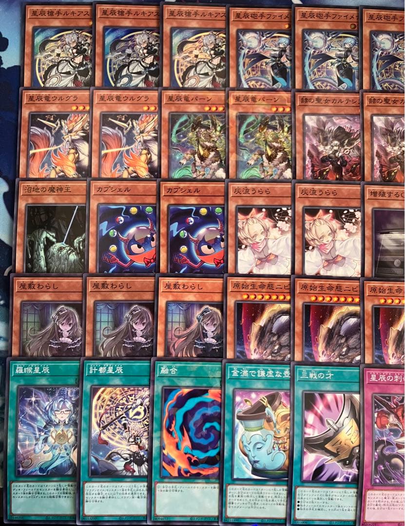 フォロワー様5%オフ　大会構築　ドラゴンテイルデッキ　①