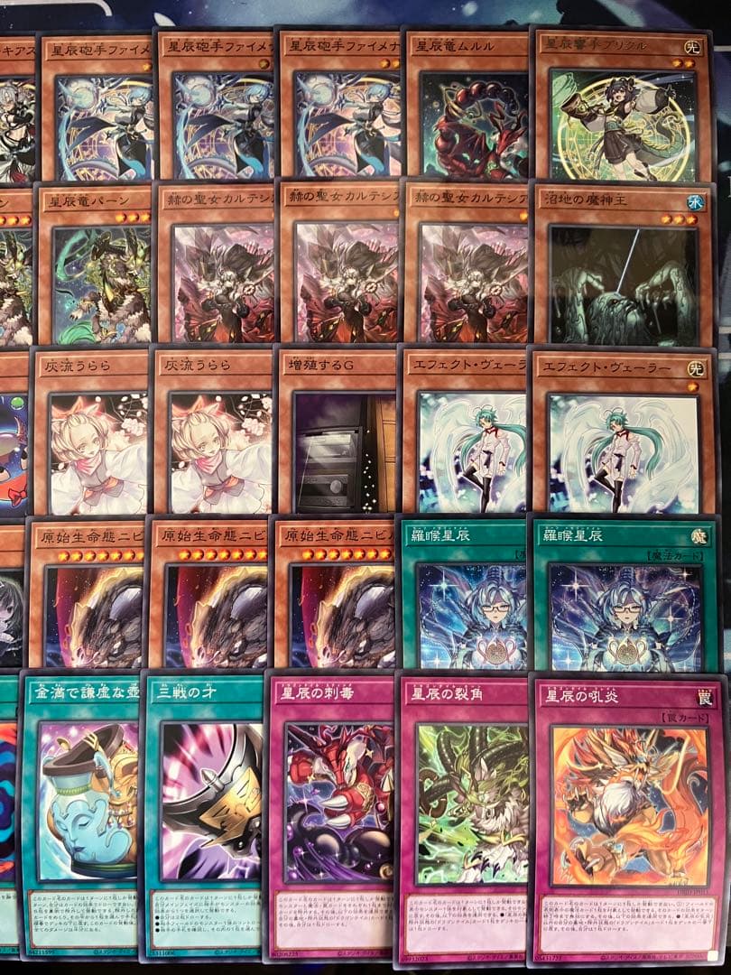 フォロワー様5%オフ　大会構築　ドラゴンテイルデッキ　①