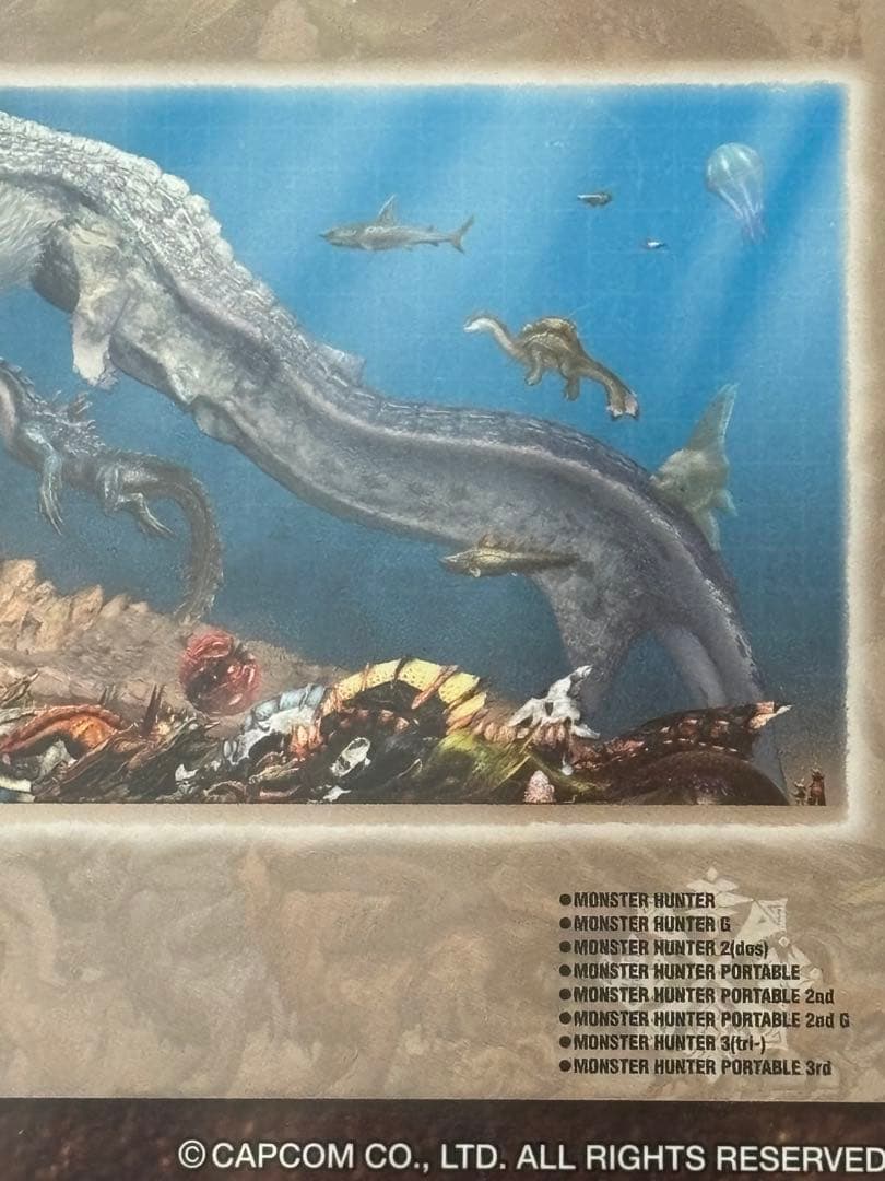 【未開封】モンスターハンター ジグソーパズル 950ピース モンスター早見表