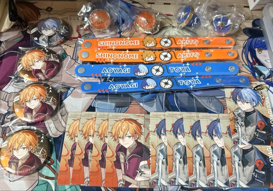 青柳冬弥 東雲彰人 セカライ5th まとめ売り