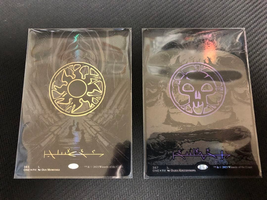 mtg オイルスリック土地　各種10枚セット＋おまけ2枚