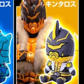 新品 キンタロス ぬいぐるみ 仮面ライダー電王 ぬいマス イマジン ちびぬい