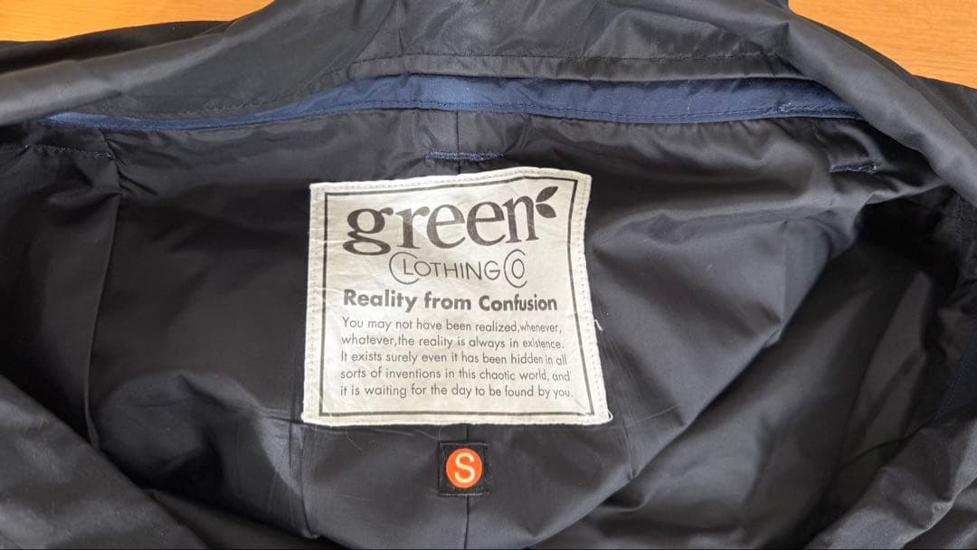 グリーンクロージング カーゴパンツ ネイビー