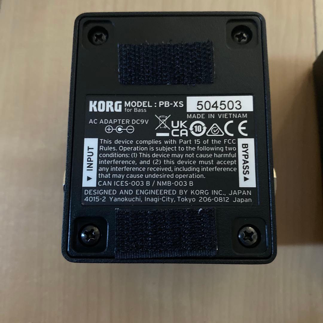 KORG Pitchblack XS Bass ベース用ペダルチューナー