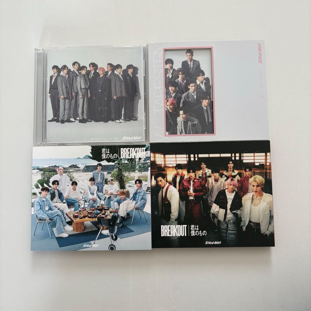 man すのチル 団扇 ペンライト アクスタ 公式写真 アルバム CD