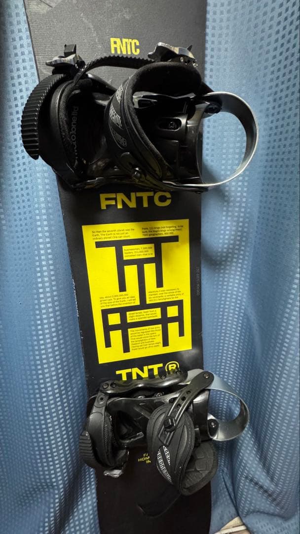 FNTC TNT スノーボード 3本セット