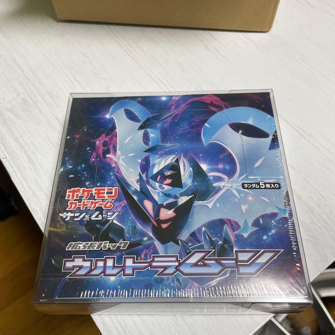 ポケモンカードゲーム ウルトラムーン ボックス