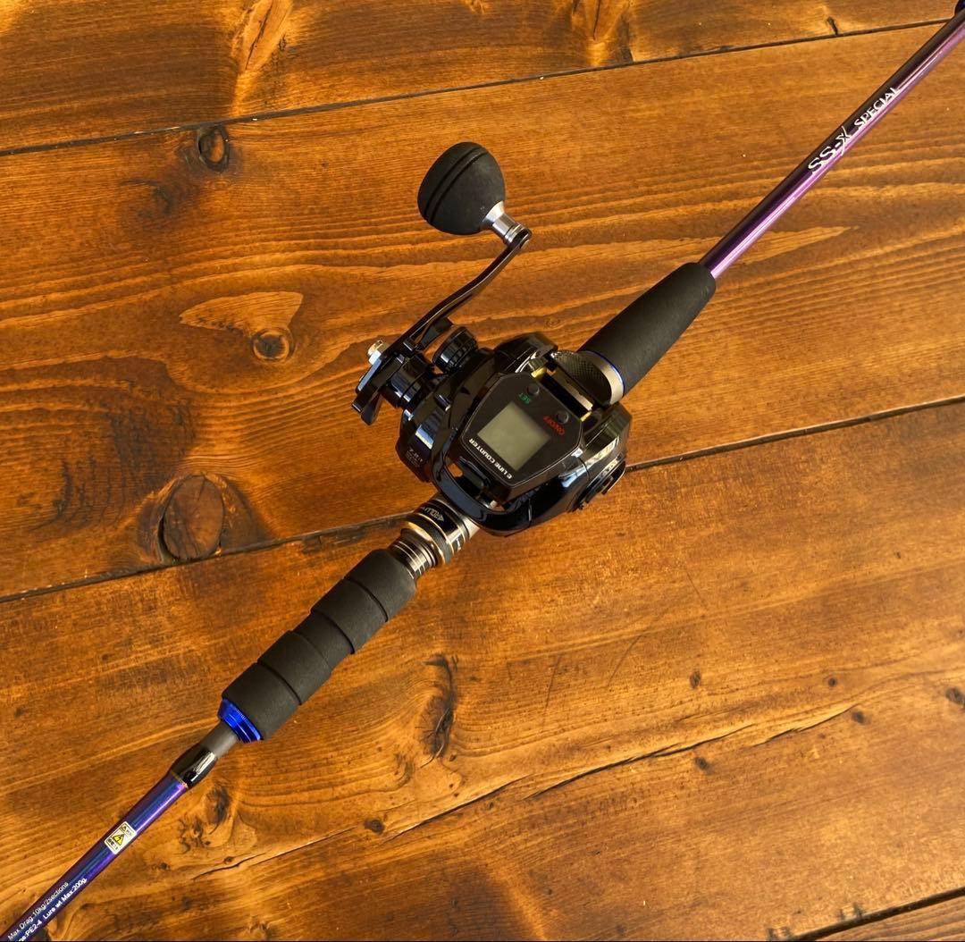 ジギングセット　C562MH スロージギング　オフショアロッド　ベイトロッド　青