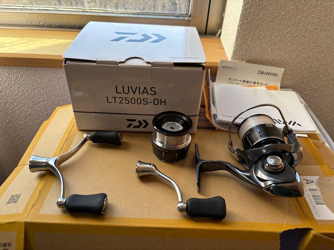 24ルビアスLUVIAS LT2500S-DH スピニングリール ダイワ