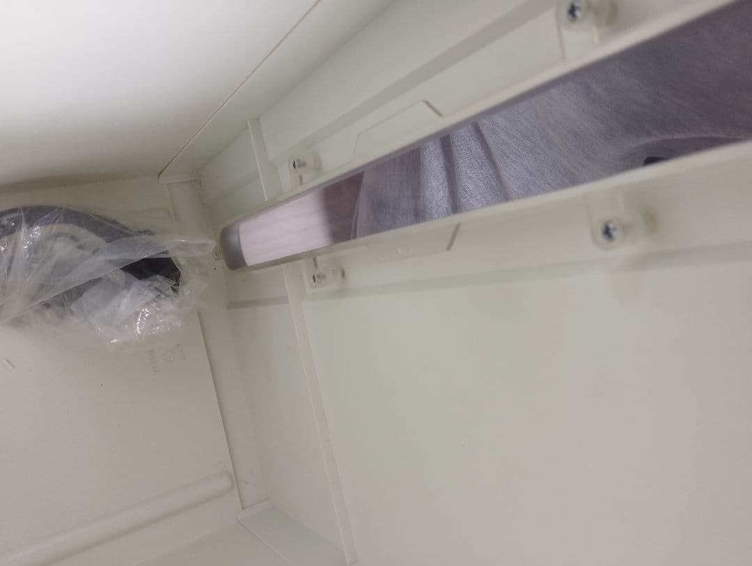 業務用　シュレッダー MSQ-61MCM