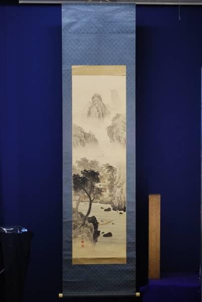 真作/景雲/山水漁師図/布袋屋掛軸HB-987