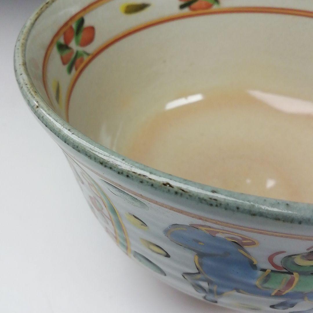 Ｔ６３８　茶碗　『赤絵　未』『橋本永豊 造』　共箱　抹茶碗　茶道具