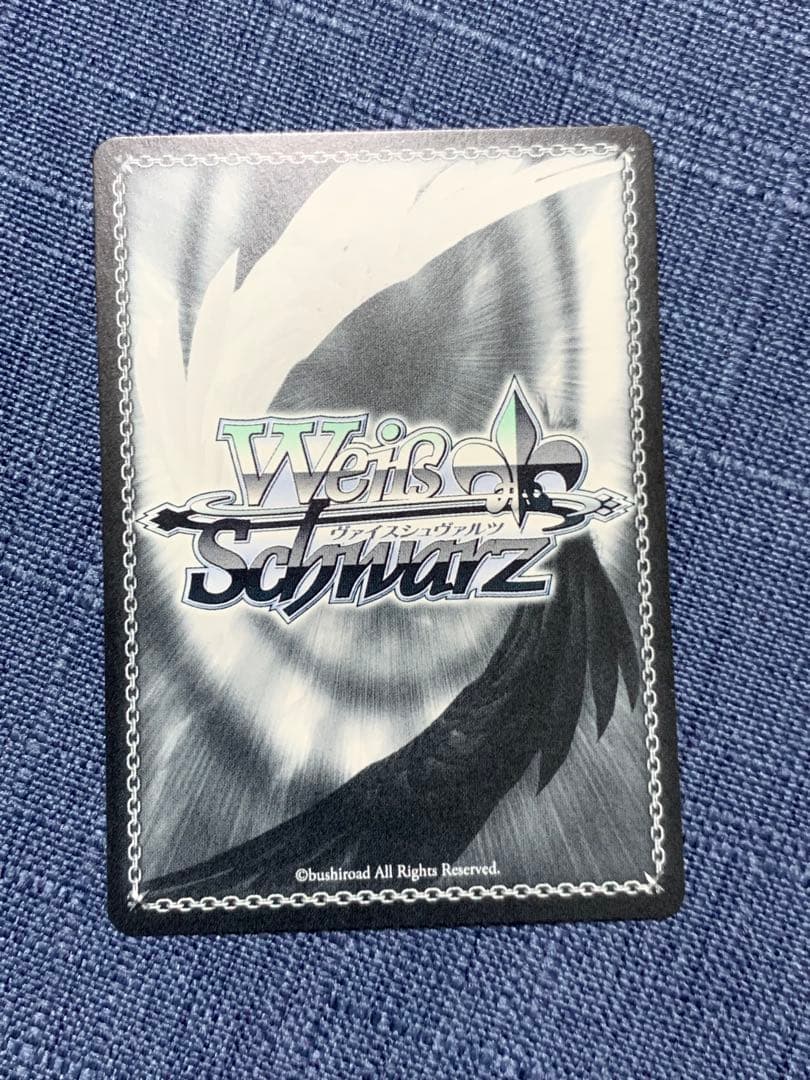 学マス　SP Luna say maybe 月村手毬　ヴァイスシュヴァルツ