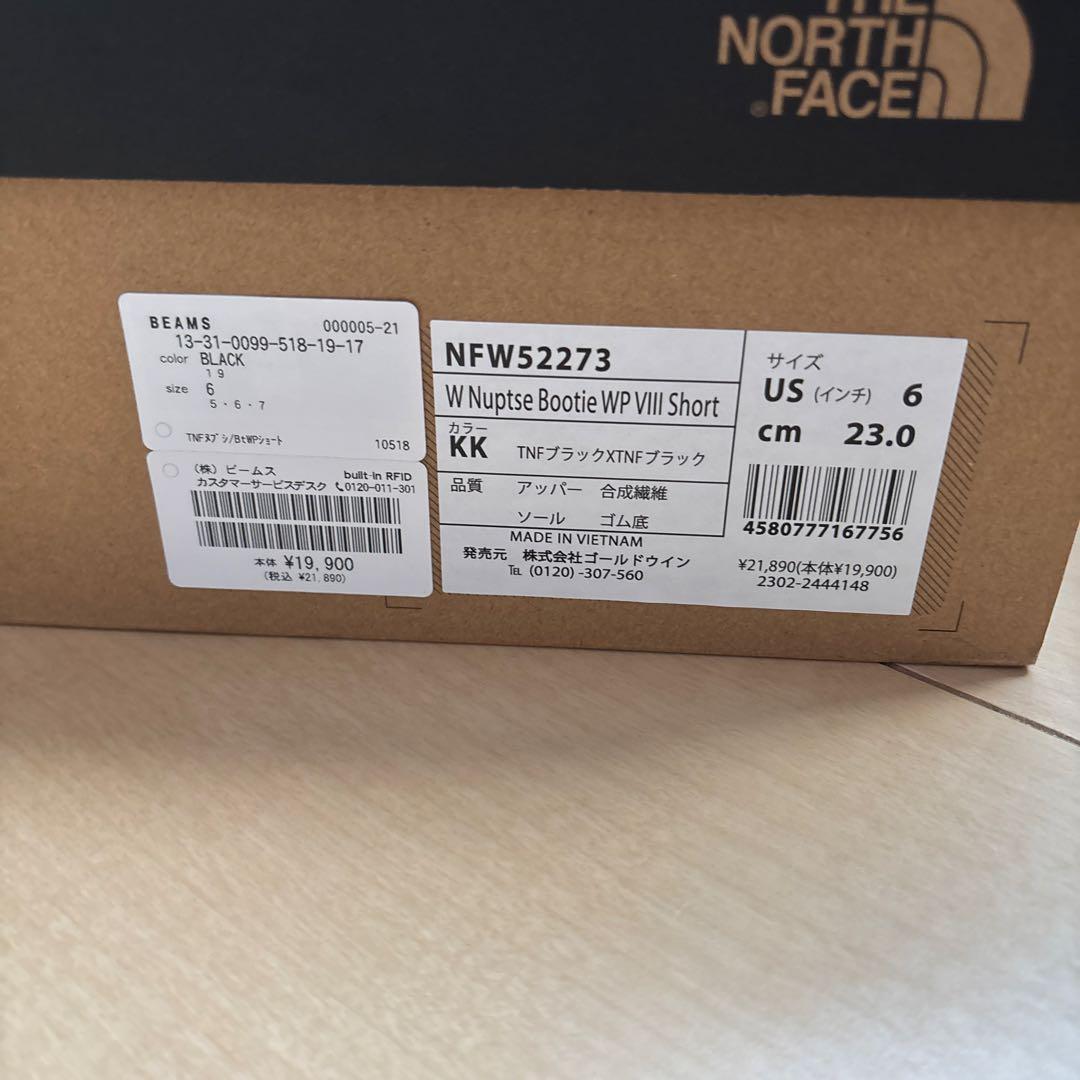 The North Face　ヌプシ　BEAMS　美品　ショートブーツ 23cm