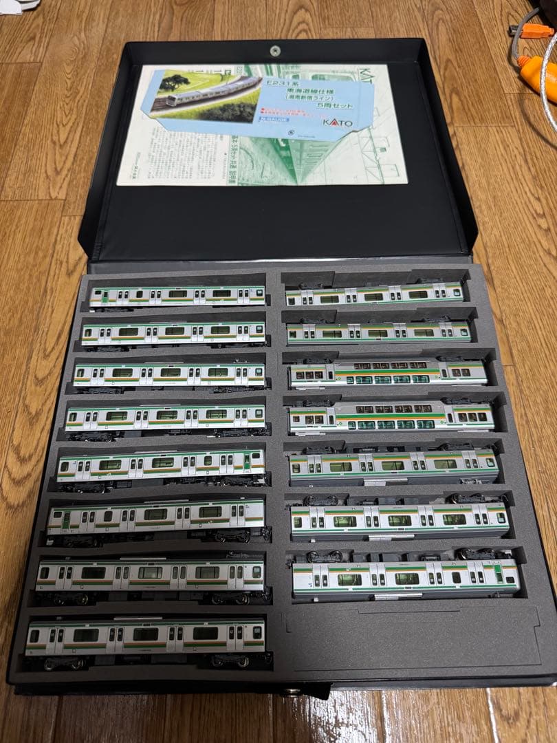KATO 10-520/522ほか E231系1000番代東海道本線
