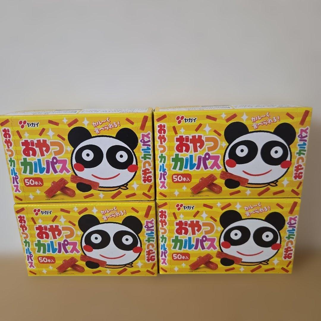 アミューズメント景品　17点セット