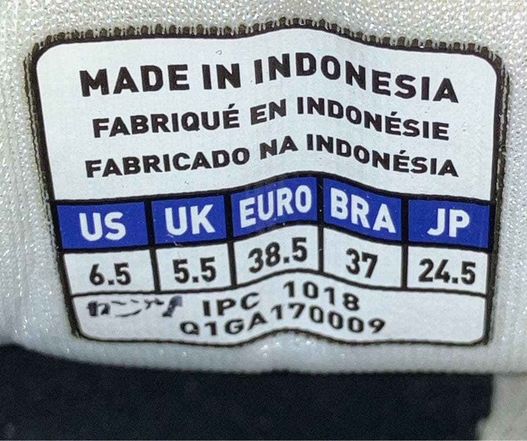 ★ほぼ未使用！MIZUNO MORELIA IN ミズノ モレリア フットサル